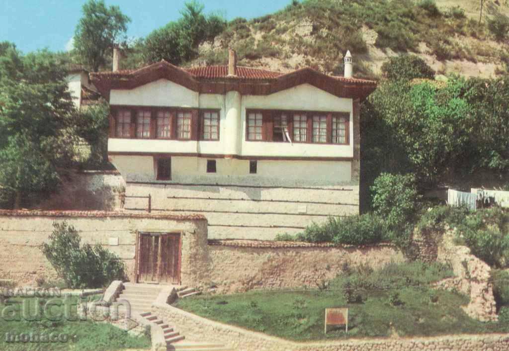 Carte poștală - Melnik, casa Pashova
