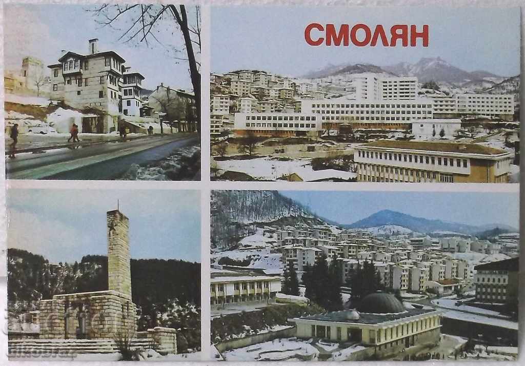 Smolyan - 1985 Vizite
