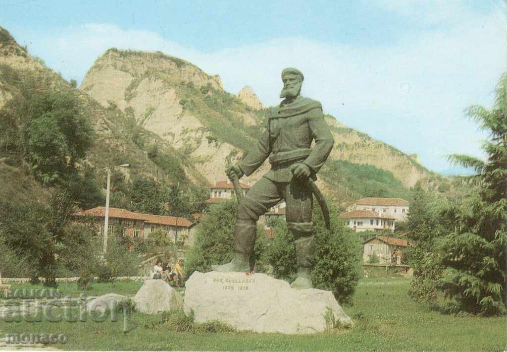 Καρτ ποστάλ - Melnik Μνημείο του Γιάνε Σαντάνσκι