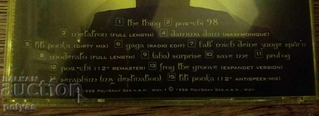 СБ-Б.Б. & dj Andy B. - metattron with price 4.50 BGN | € 2.30 СБ-Б.Б. & dj Andy B. - metattron with price 4.50 BGN | € 2.30