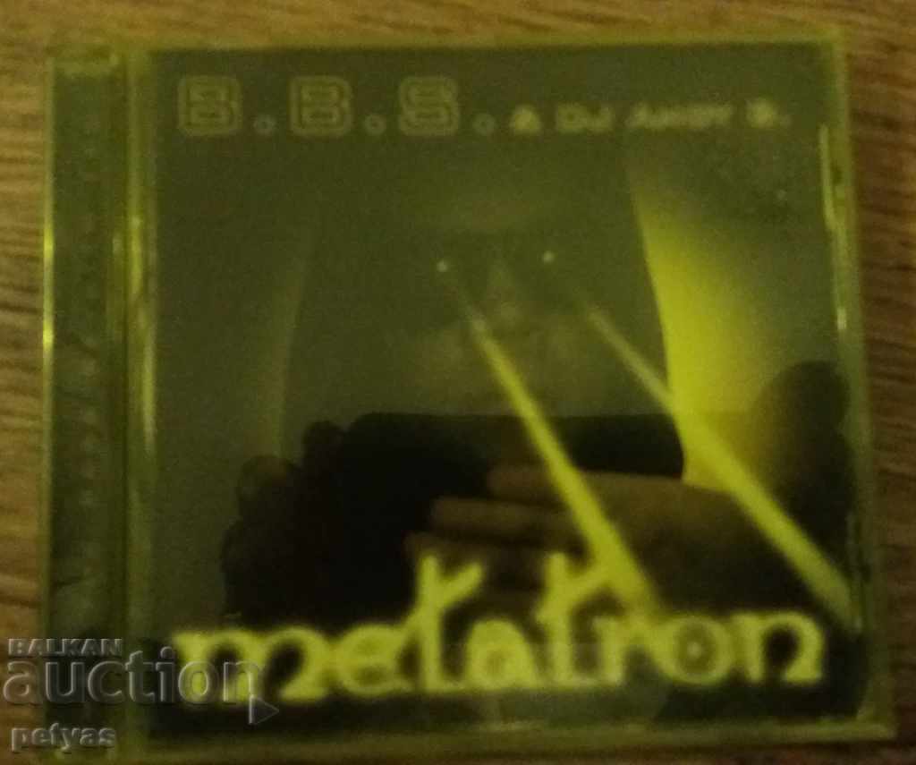 СД -B.B.S & dj Andy B. - metattron