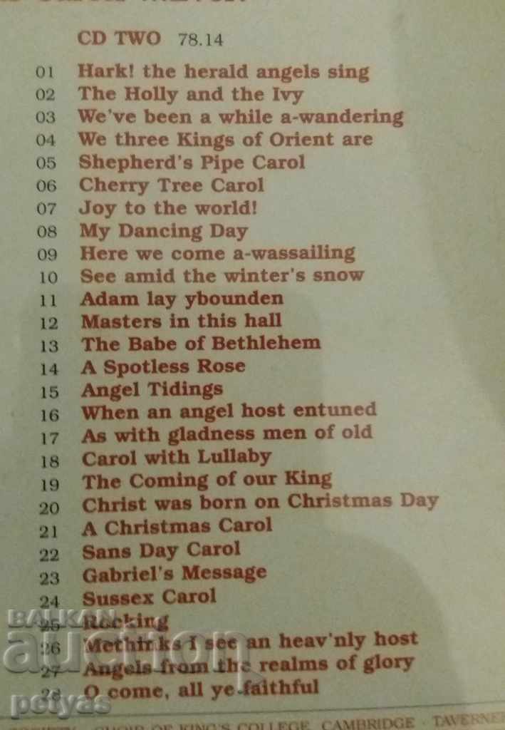 Delivery of SD - Christmas Memories ..... are made of this -2 discs Delivery of SD - Christmas Memories ..... are made of this -2 discs