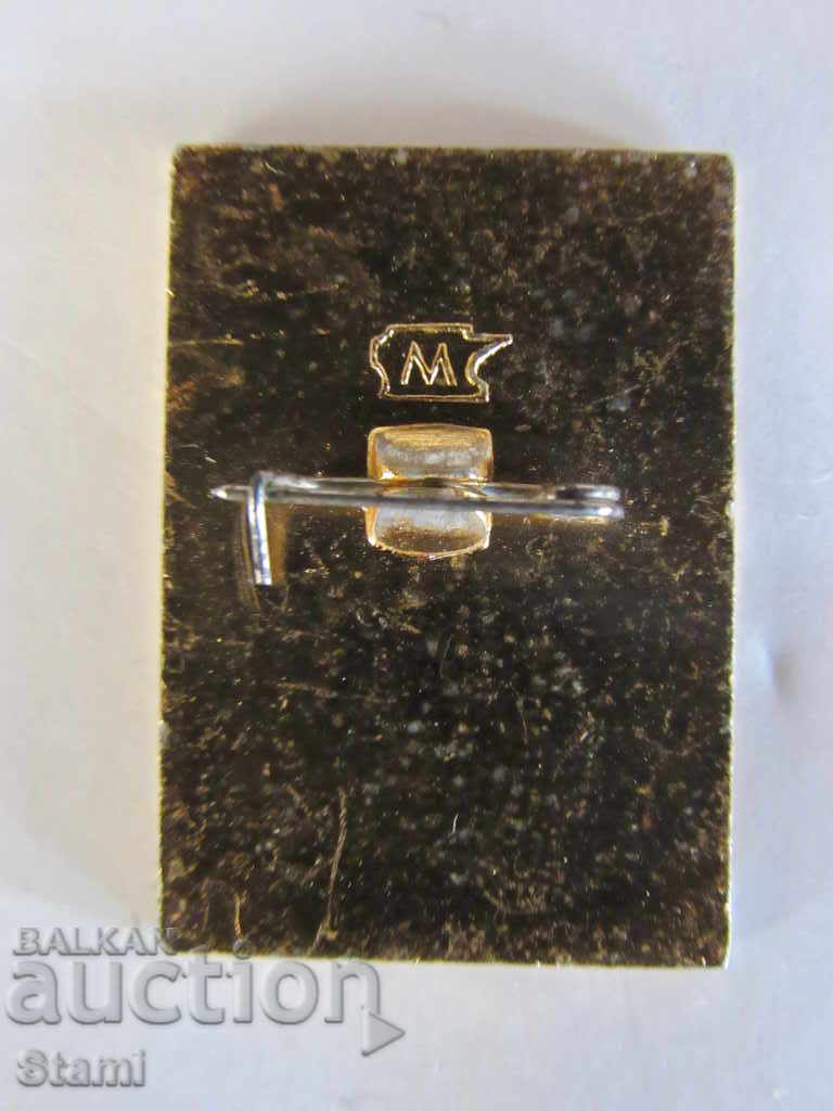 Auction Badge: IC Turgenev Eagle Auction Badge: IC Turgenev Eagle