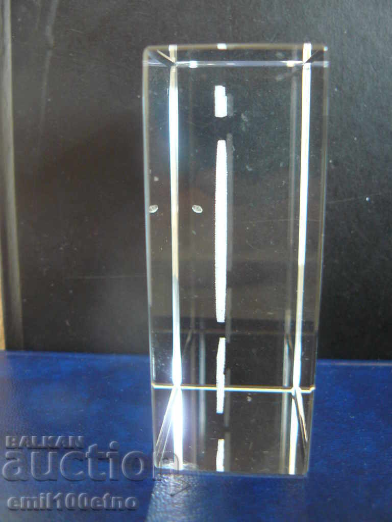 Livrarea Comisia de Stat prespapier SCSI pentru securitatea informatiei