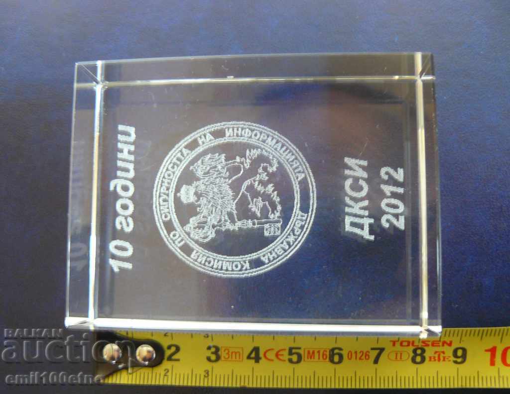 Comisia de Stat prespapier SCSI pentru securitatea informatiei - 6