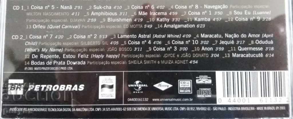 Auction  SD - SD - Moacir Santos - Ouro Negro [2001] 2 discs