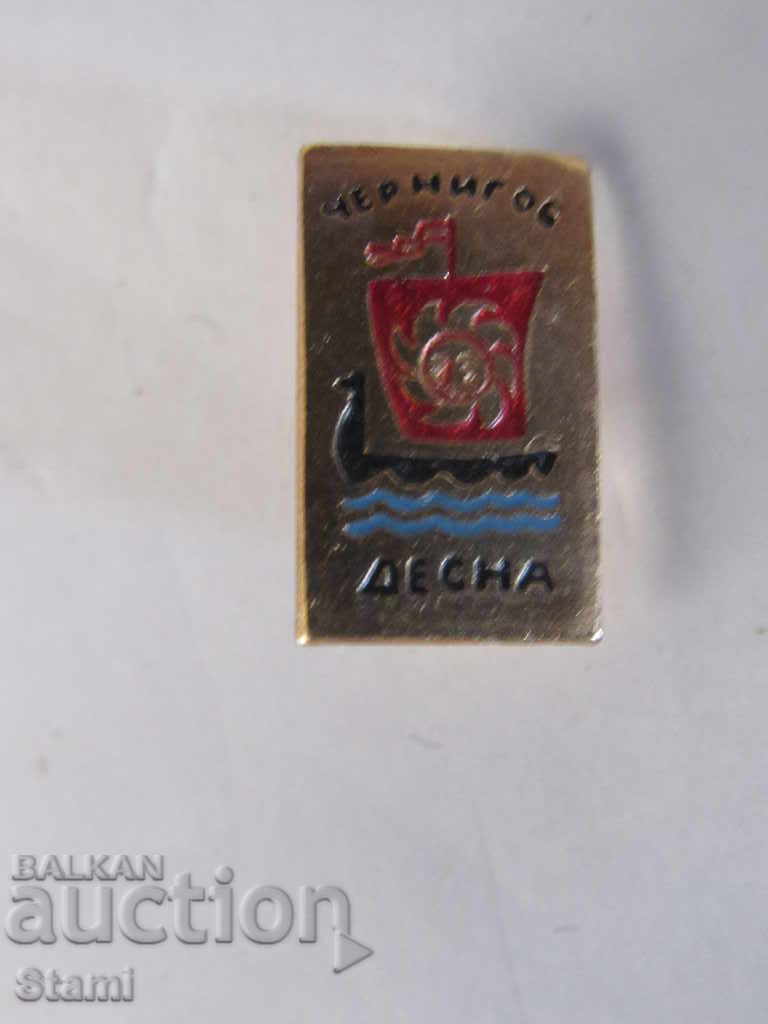 Badge: Chernigov Desna