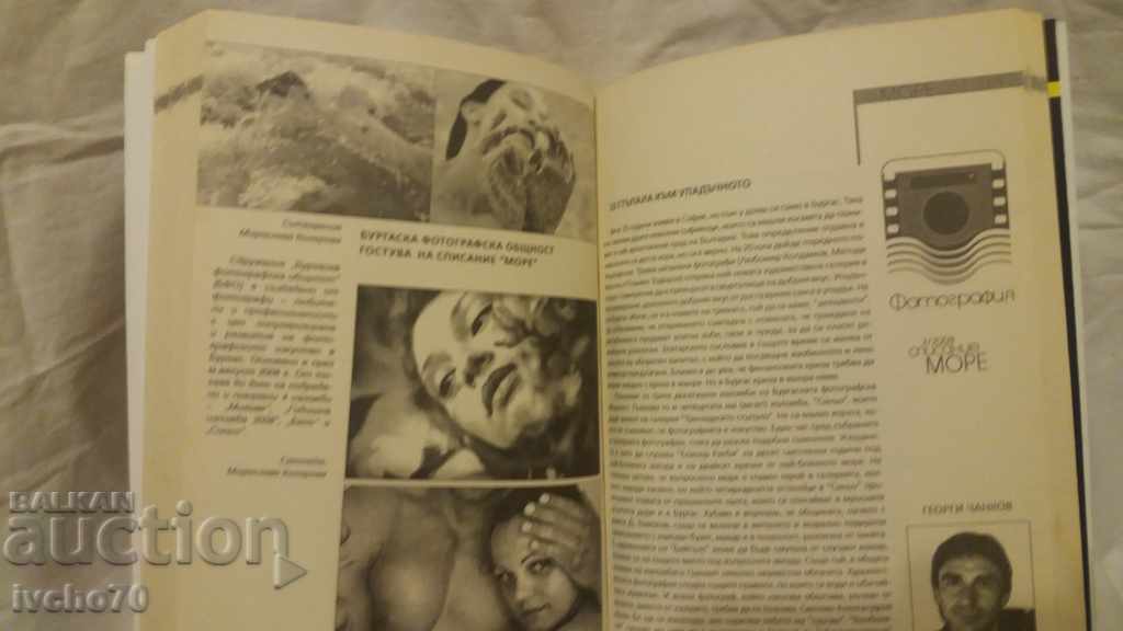 Δημοπρασία ΠΕΡΙΣΣΟΤΕΡΑ Δημοπρασία ΠΕΡΙΣΣΟΤΕΡΑ