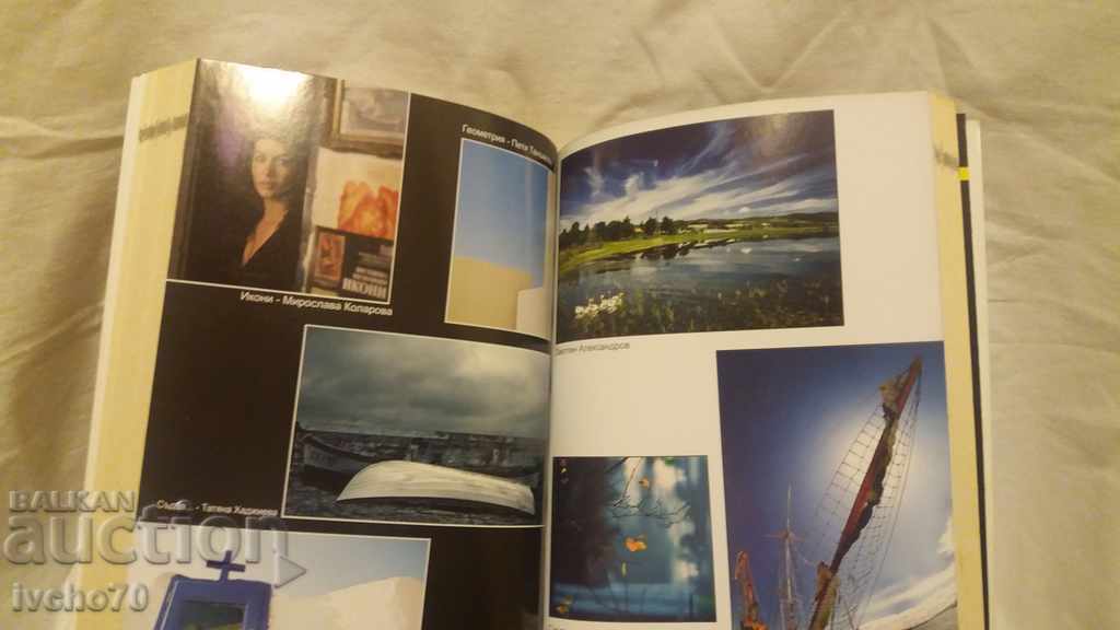 Παράδοση ΠΕΡΙΣΣΟΤΕΡΑ Παράδοση ΠΕΡΙΣΣΟΤΕΡΑ