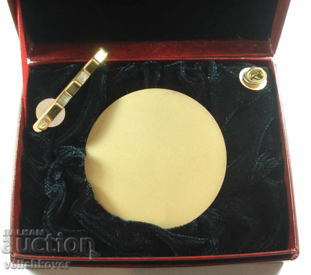 19081 Βουλγαρία Επιτροπή Τουρισμού Κρατική Άδεια και σήμα εγγύησης με τιμή 40.00 BGN | € 20.45 19081 Βουλγαρία Επιτροπή Τουρισμού Κρατική Άδεια και σήμα εγγύησης με τιμή 40.00 BGN | € 20.45