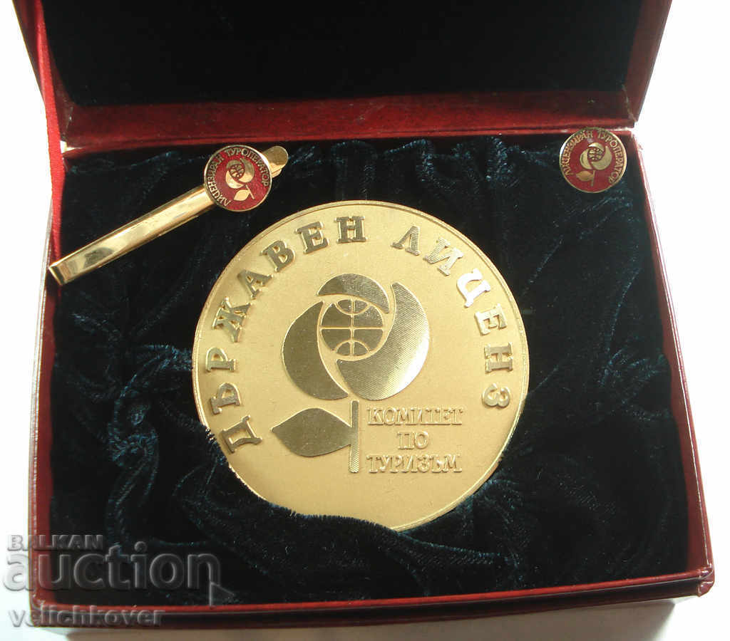 19081 Βουλγαρία Επιτροπή Τουρισμού Κρατική Άδεια και σήμα εγγύησης 19081 Βουλγαρία Επιτροπή Τουρισμού Κρατική Άδεια και σήμα εγγύησης