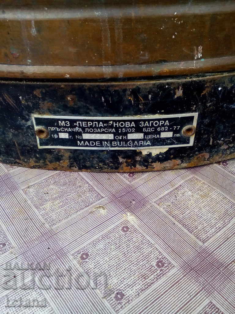 An old sprinkler with price 90.00 BGN | € 46.02 An old sprinkler with price 90.00 BGN | € 46.02