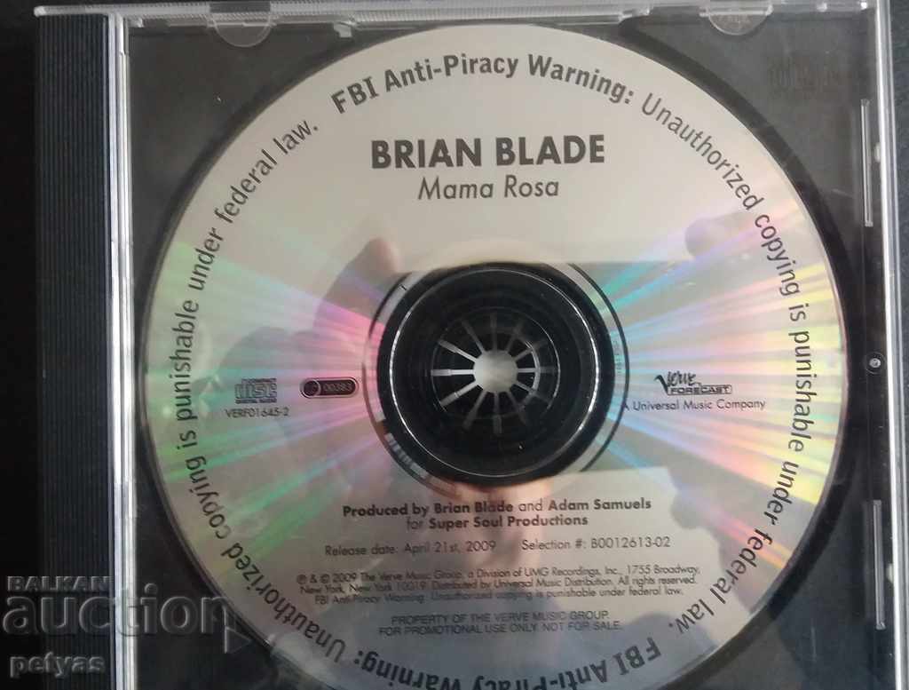 BR-BLANE BLADE - MAMA ROSA with price 2.50 BGN | € 1.28 BR-BLANE BLADE - MAMA ROSA with price 2.50 BGN | € 1.28