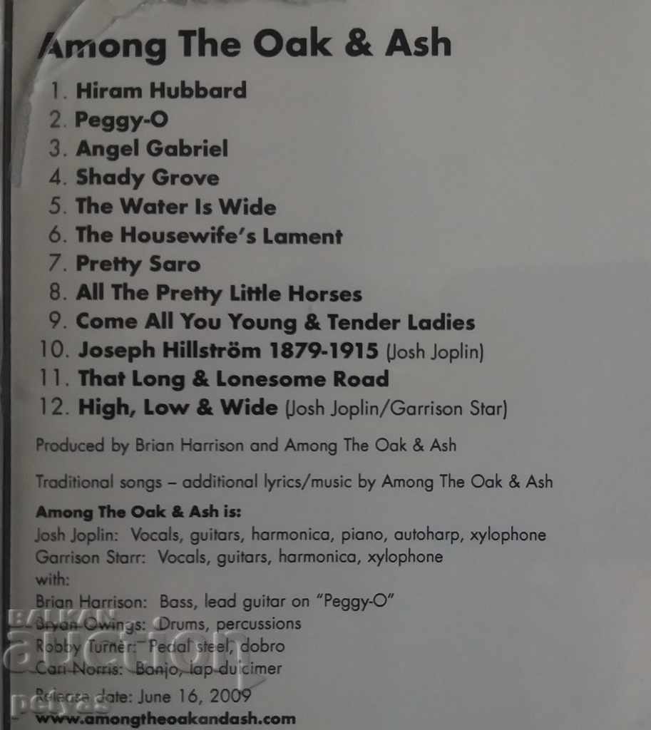 CD - Μεταξύ του Oak και Ash - Shady Grove (ιρλανδική μουσική) με τιμή 4.50 BGN | € 2.30 CD - Μεταξύ του Oak και Ash - Shady Grove (ιρλανδική μουσική) με τιμή 4.50 BGN | € 2.30