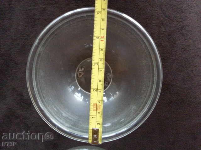 KUPPA.PAHAR.POSUDA with price 1.00 BGN | € 0.51 KUPPA.PAHAR.POSUDA with price 1.00 BGN | € 0.51