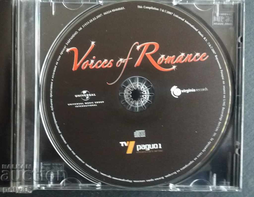 SD -VOICE OF ROMANCE with price 4.50 BGN | € 2.30