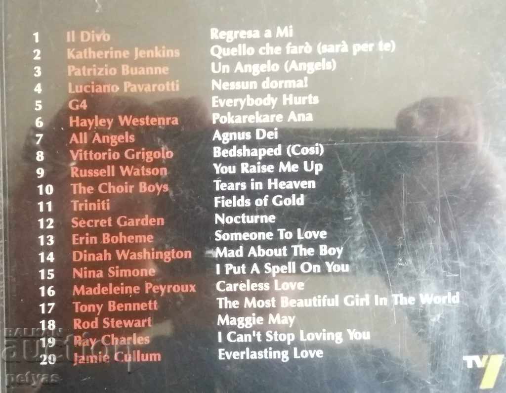 Auction  SD -VOICE OF ROMANCE