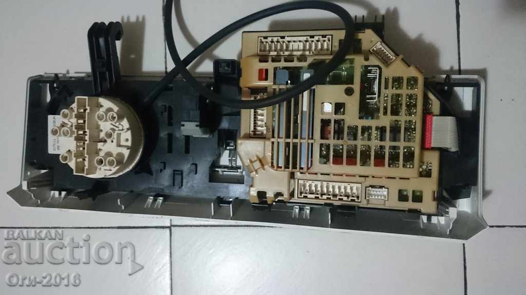 Auction  Electronic washing machine unit