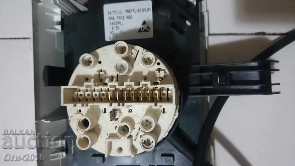 Delivery of Electronic washing machine unit