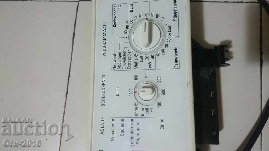 Electronic washing machine unit - 5