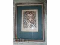 BOYAN YANEV PICTURE 2001 - KATARZIS - WITH FRAME AND GLASS