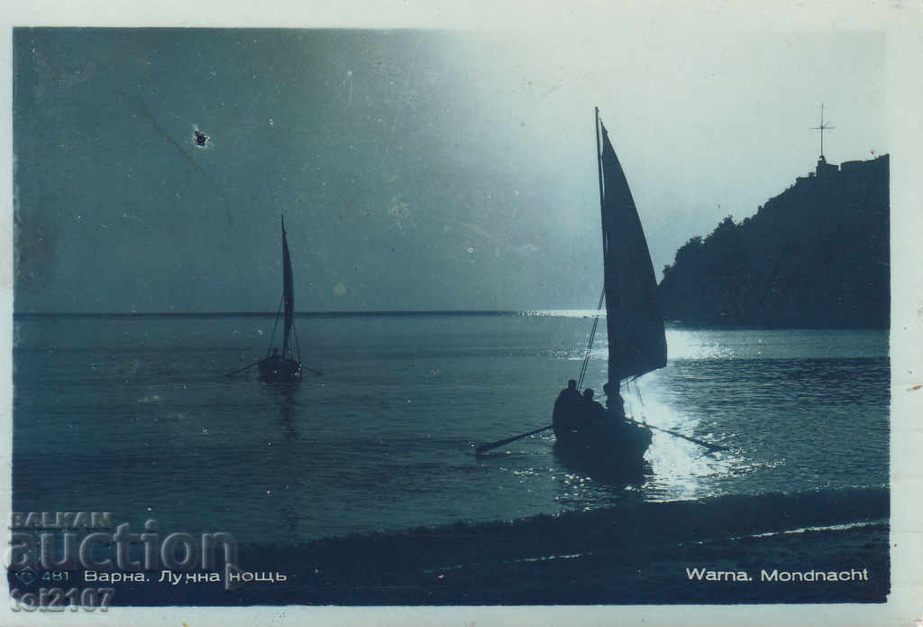 1940 Varna Moon Night - Paskov