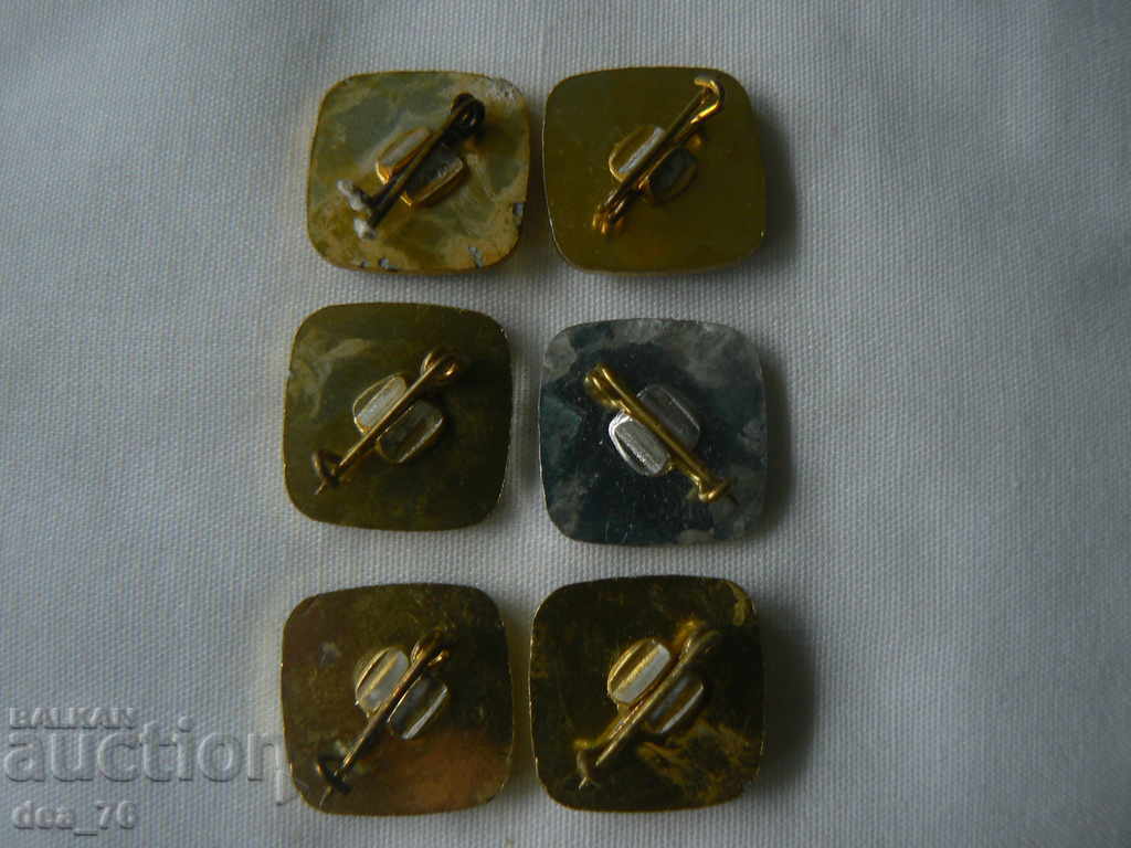 Auction  Badges "Fund 13 centuries BULGARIA 681-1981"