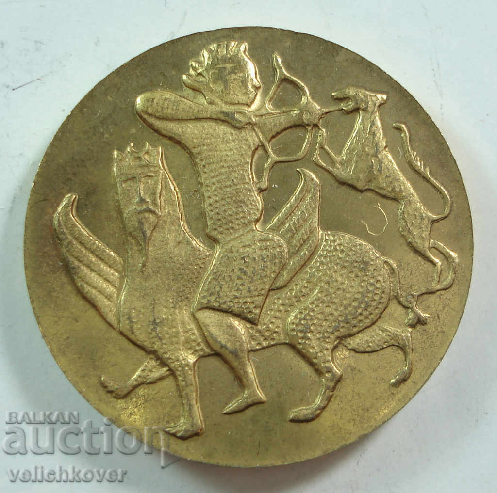 19132 България жетон НИМ съкровище Наги Сент Миклош позлата