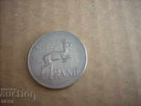 монета 1 ранд Южна Африка