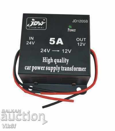 5 A - AUTOMATIC CONVERSER OF 24V VOLTAGE ON 12V 5A