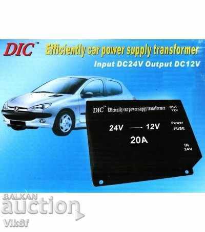20 A - AUTOMATIC CONVERSER OF 24V VOLTAGE IN 12V 20A