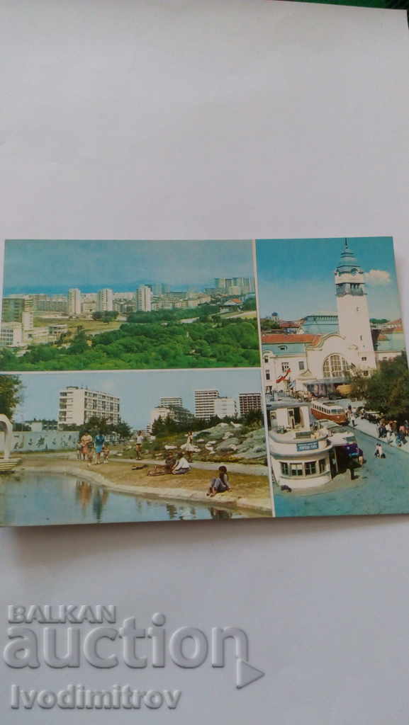 Καρτ ποστάλ Μπουργκάς 1978