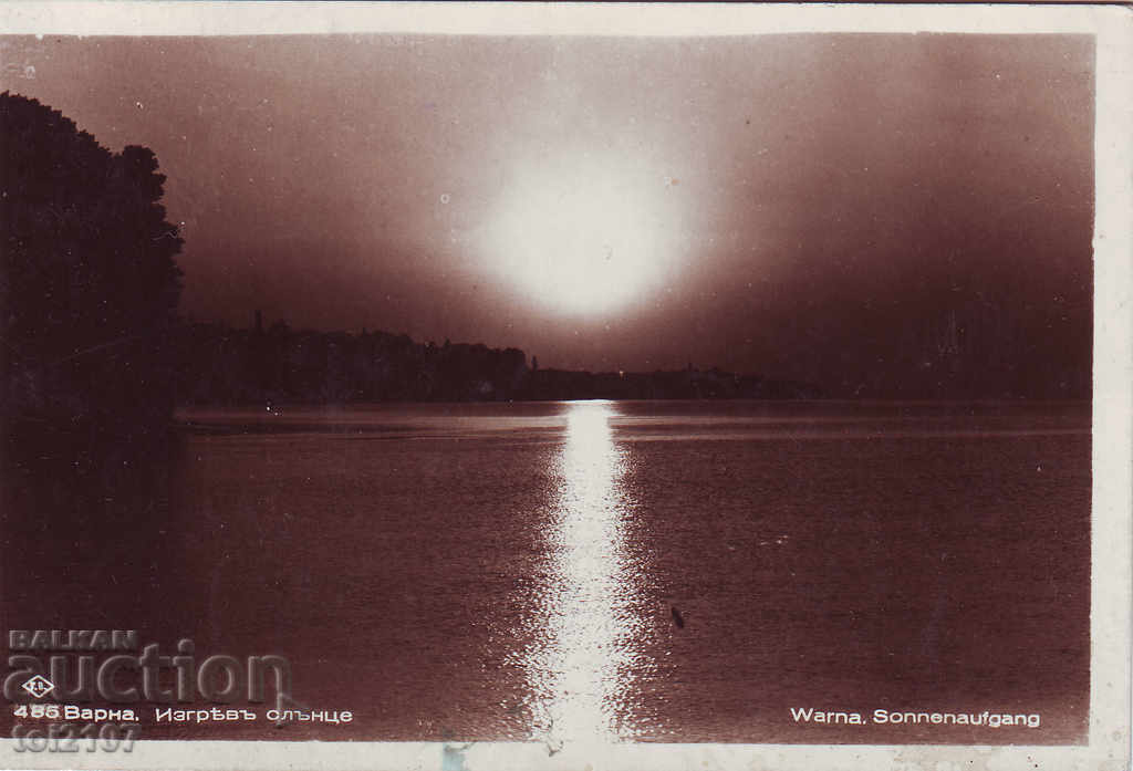 1940 Варна изгрев слънце - Пасков