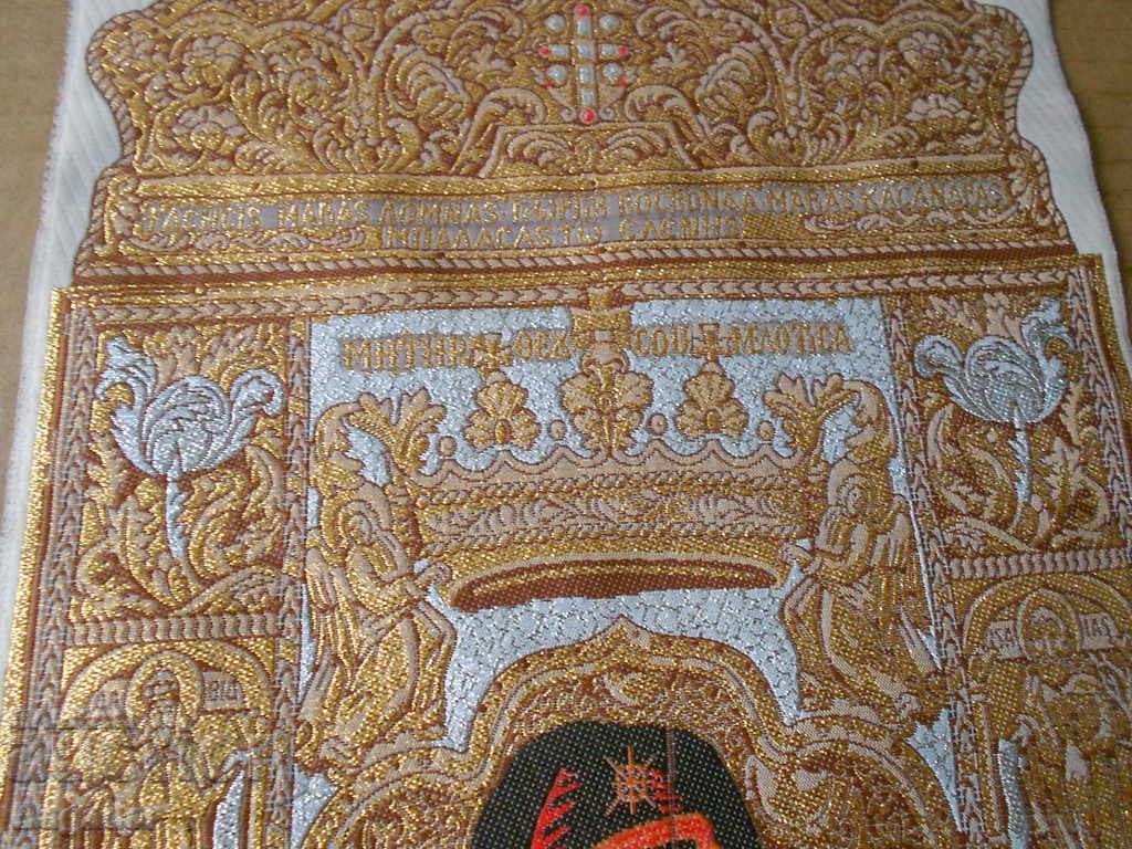 Δημοπρασία εικονίδιο καμβά Δημοπρασία εικονίδιο καμβά