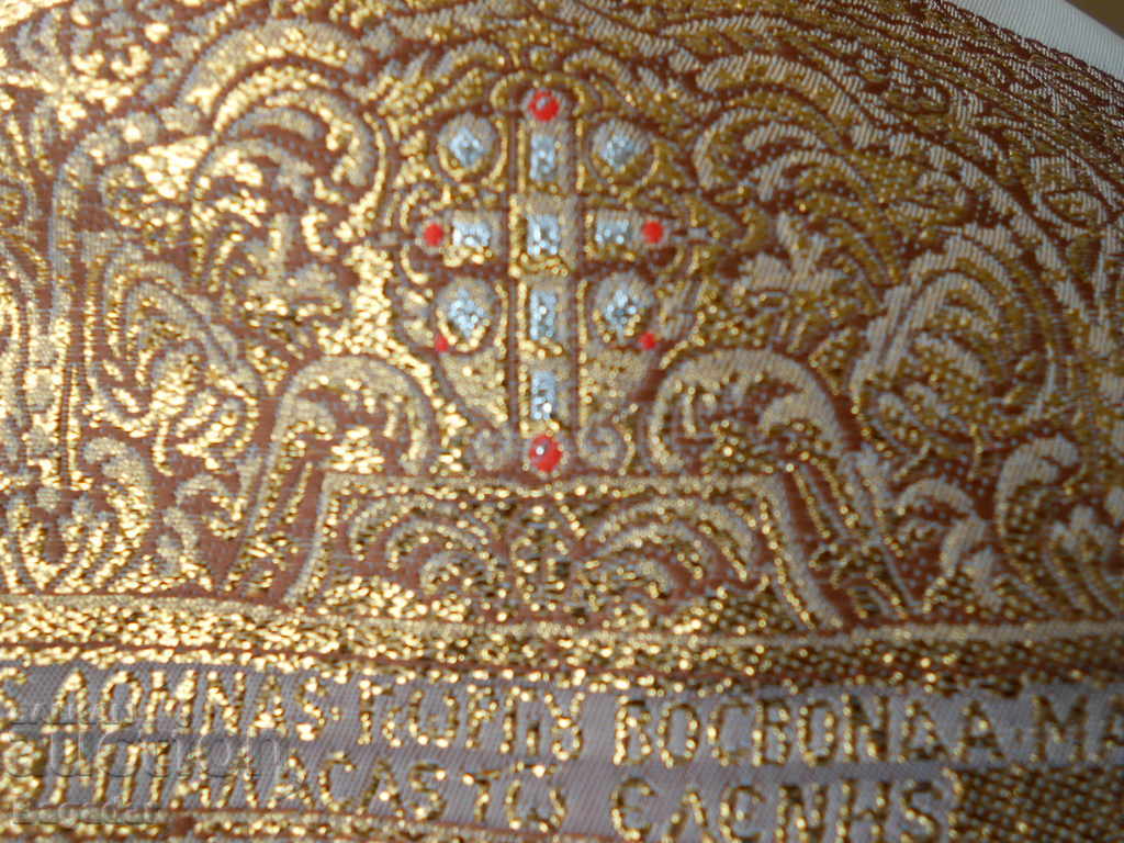 Παράδοση εικονίδιο καμβά Παράδοση εικονίδιο καμβά