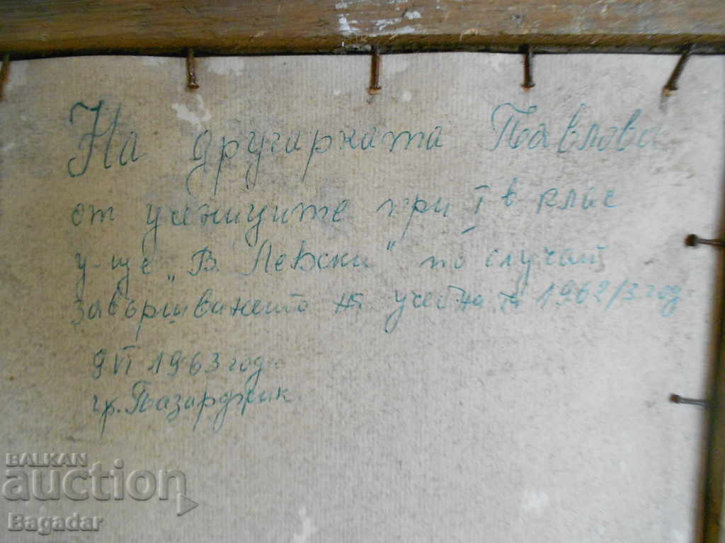 Old picture - 6 Old picture - 6