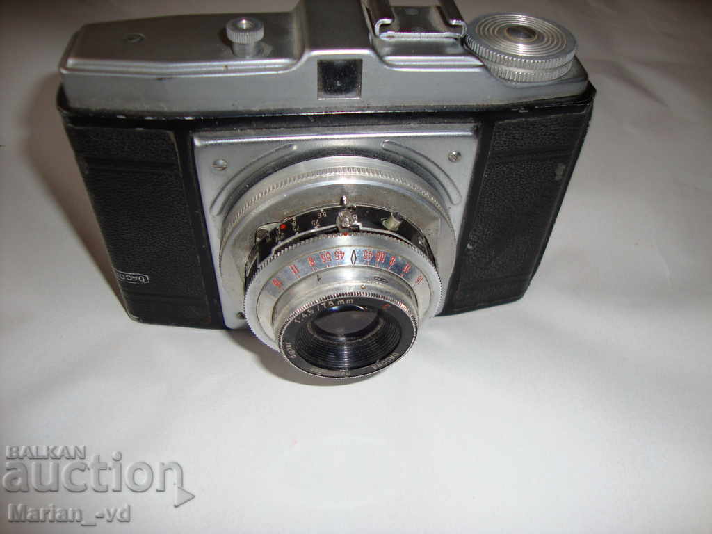 Camera dacora digna - 7