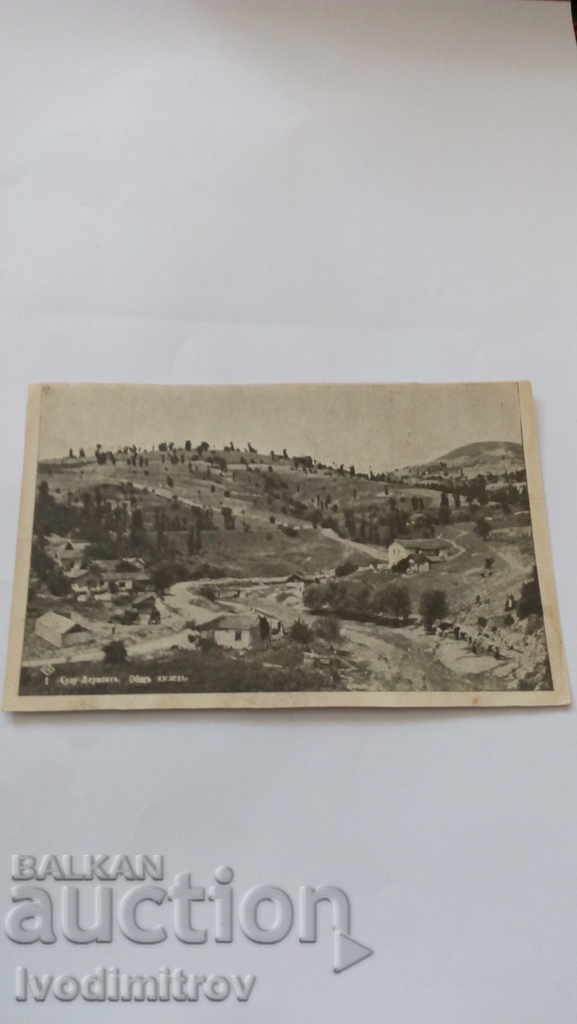 Пощенска картичка Сулу-Дервентъ Общъ изгледъ 1935
