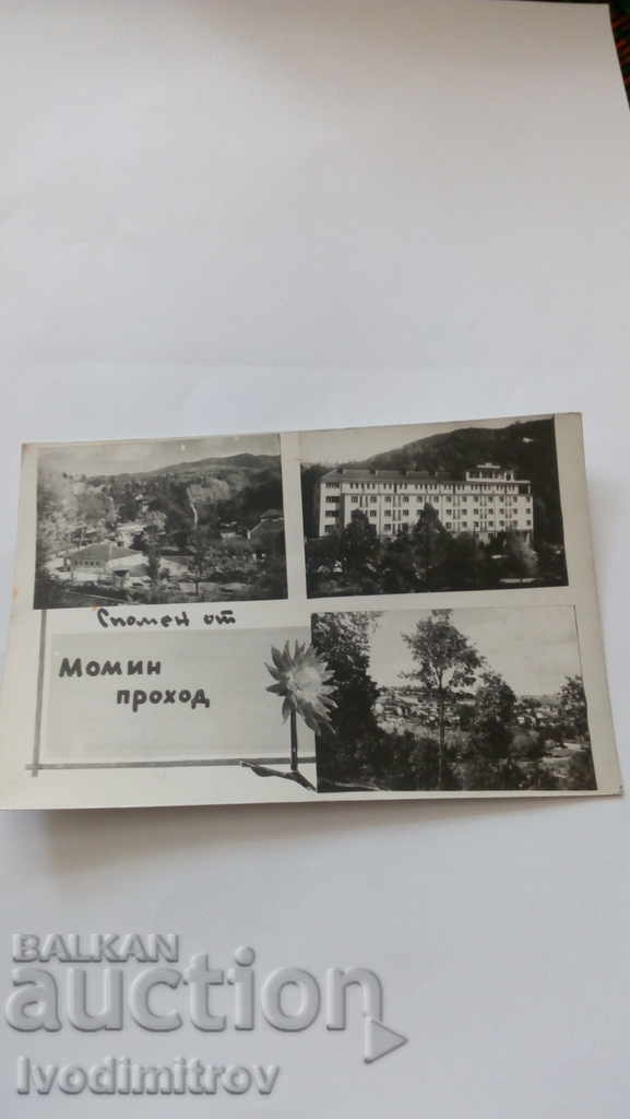 Postcard Remembrance of Momin Prohod 1961 Postcard Remembrance of Momin Prohod 1961