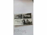 Пощенска картичка Спомен от Момин проход 1961