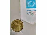 Commemorative plaque for VIP guests from Athens-2004