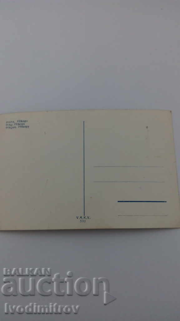 Postcard Prague Prikopy with price 0.65 BGN | € 0.33 Postcard Prague Prikopy with price 0.65 BGN | € 0.33