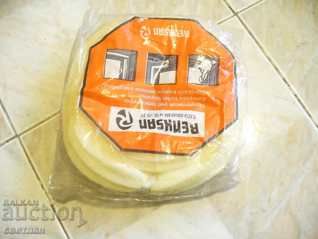 WINDOW PAYMENT with price 4.00 BGN | € 2.05 WINDOW PAYMENT with price 4.00 BGN | € 2.05