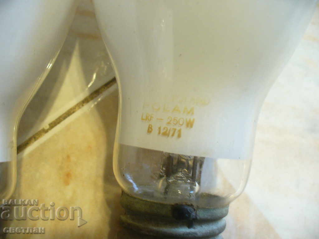 ЧИСТО НОВИ ЖИВАЧНИ ЛАМПИ с цена 18.00 лв. | € 9.20 ЧИСТО НОВИ ЖИВАЧНИ ЛАМПИ с цена 18.00 лв. | € 9.20