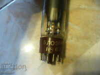 ELECTRIC WATER PIPE - NEW