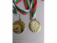 2 бр. медали от спортни състезания