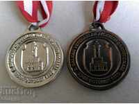 2 бр медали от Балкански шампионат ветерани