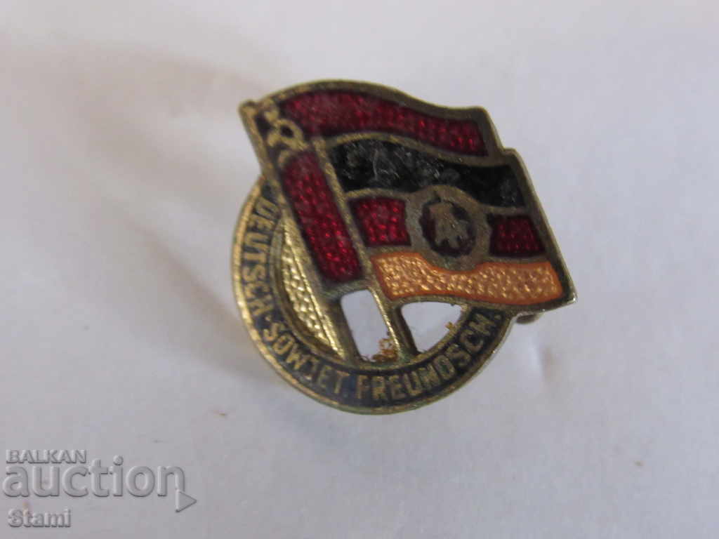 Auction Badge: Deutsh sowjet freuhosh / German-Soviet friendship Auction Badge: Deutsh sowjet freuhosh / German-Soviet friendship