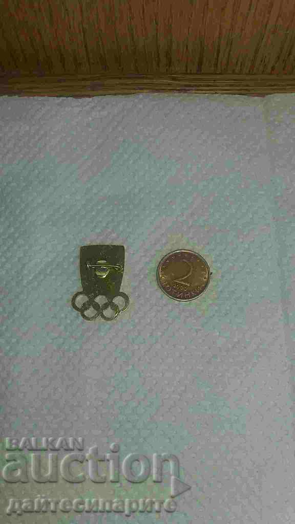 Pin the Olympics with price 7.99 BGN | € 4.09 Pin the Olympics with price 7.99 BGN | € 4.09