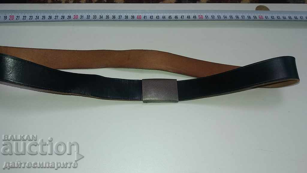Old German belt
